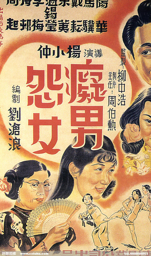 哪里能买到明尼苏达州